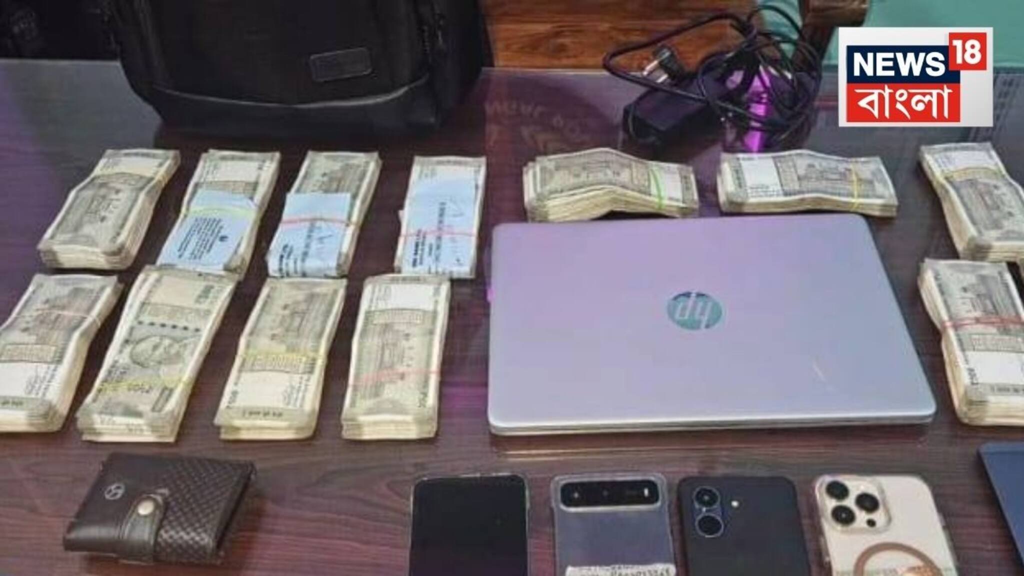 Memari News: রাস্তায় পুলিশ দেখেই রাস্তায় নেমে অন্ধকার মাঠে ছুটল...গাড়ির কাছে পৌঁছতেই চক্ষু চড়কগাছ পুলিশের