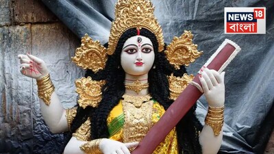 সনাতন ধর্মে উদয় তিথির বিশেষ তাৎপর্য রয়েছে। ফলস্বরূপ, ২৩ জানুয়ারি বসন্ত পঞ্চমী উৎসব পালিত হবে। দেবী সরস্বতীর পূজার শুভ সময় হবে সকাল ৬:৪৩ মিনিট থেকে দুপুর ১২:১৫ মিনিট পর্যন্ত।