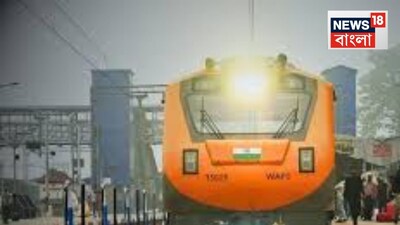 এই পরিষেবাটি পশ্চিমবঙ্গ, বিহার, ওড়িশা, অন্ধ্রপ্রদেশ এবং তামিলনাড়ুর বিভিন্ন জেলার মানুষকে উপকৃত করবে। প্রধান জেলাগুলির মধ্যে রয়েছে পশ্চিমবঙ্গের জলপাইগুড়ি, মালদহ, পশ্চিম মেদিনীপুর, হাওড়া, হুগলি এবং বীরভূম; বিহারের কিষাণগঞ্জ এবং কাটিহার; ওড়িশার গঞ্জাম, খুরদা, কটক, জাজপুর এবং ভদ্রক; অন্ধ্রপ্রদেশের এসপিএসআর নেল্লোর, প্রকাশম, পশ্চিম গোদাবরী, পূর্ব গোদাবরী, বিশাখাপত্তনম, ভিজিয়ানগরম, শ্রীকাকুলাম এবং চিত্তুর; এবং তামিলনাড়ুর কন্যাকুমারী, তিরুনেলভেলি, থুথুকুডি, বিরুধুনগর, মাদুরাই, দিন্দিগুল, তিরুপুর, কোয়েম্বাটুর, ইরোড, সালেম এবং ভেলোর।