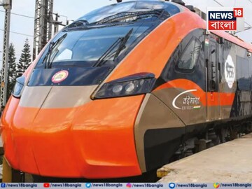 একই ট্রেনেই নবদ্বীপ আর কামাক্ষ্যা...ভোটের পশ্চিমবঙ্গ আজ থেকেই পাচ্ছে ৯টা ঝকঝকে ট্রেন