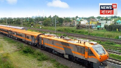 PM Modi Flags Off 2 Vande Bharat, 7 Amrit Bharat Express Trains from Malda