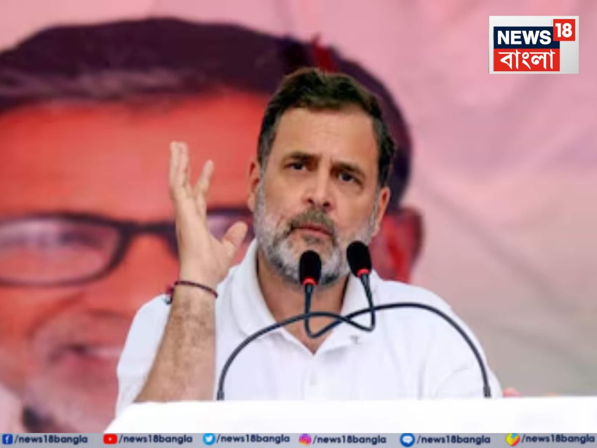 জলদূষণ কাণ্ডে অসুস্থদের সঙ্গে দেখা করলেন রাহুল! পাল্টা ভোপাল ট্র্যাজেডি মনে করাল বিজেপি