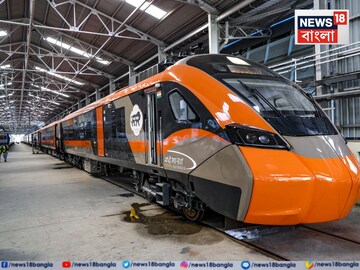 বন্দে ভারতে নবদ্বীপ যেতে কত টাকা ভাড়া? কামাক্ষ্যা যেতেই বা কত পড়বে? দেখে নিন এক নজরে