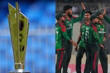 'সিদ্ধান্ত বদলাতে হবে ICC-কেই' বাংলাদেশের এই দাবিও খারিজ, শনিবারই বড় সিদ্ধান্ত! এবার আইসিসির শাস্তি চাইবে BCB?