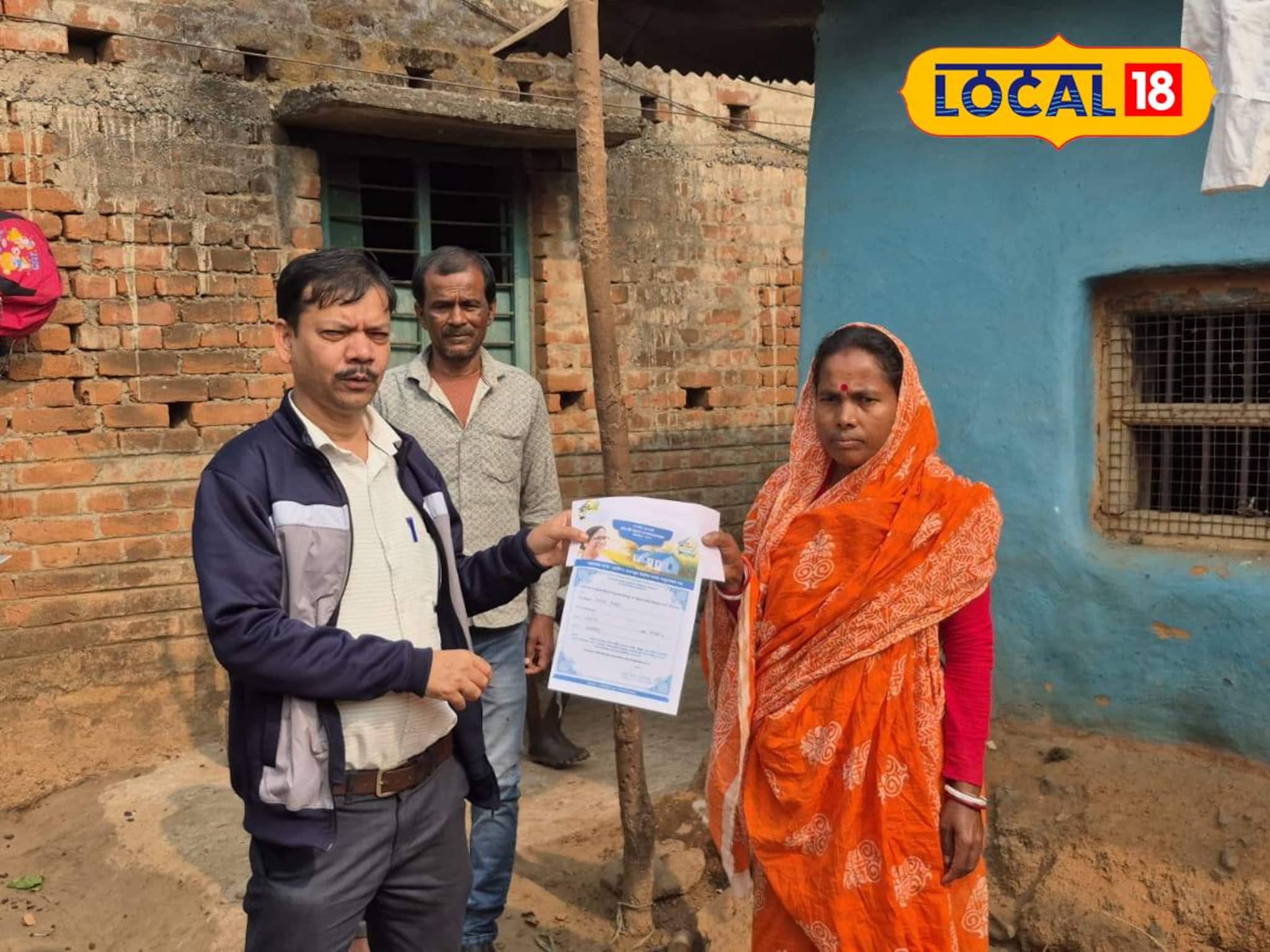 দুঃস্থ পরিবারের মাথার উপর পাকা ছাদ! 'বাংলার বাড়ি' প্রকল্প নিয়ে নয়া খবর দুঃস্থ পরিবারের মাথার উপর পাকা ছাদ! 'বাংলার বাড়ি' প্রকল্প নিয়ে নয়া খবর