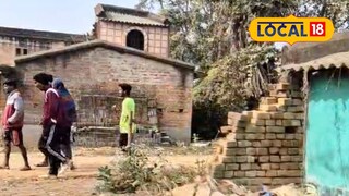 ক্ষতিগ্রস্ত বাড়ি