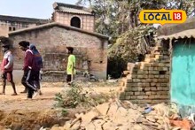 Elephant Attack: শীতের রাতে বাঁকুড়ায় হাতির তাণ্ডব! ভাঙল একের পর এক বাড়ি, অল্পের জন্য প্রাণে বাঁচল তিন পরিবার