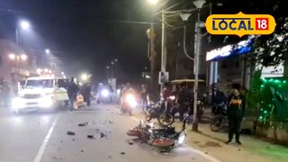 ঘটনাস্থলে পড়ে রয়েছে দুর্ঘটনাগ্রস্ত বাইক