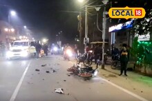 Bankura News: শীতের রাতে বাঁকুড়ায় ভয়াবহ বাইক দুর্ঘটনা! রাস্তায় ছিটকে পড়ে আহত ৪ যুবক, তুমুল চাঞ্চল্য