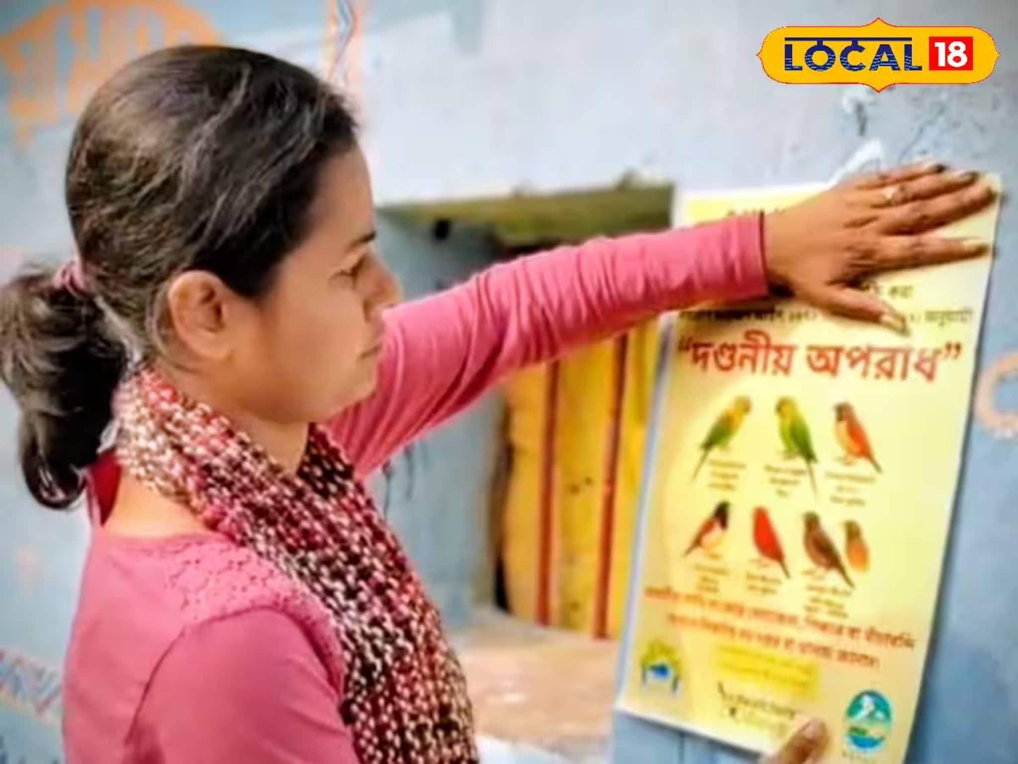 বন্যপ্রাণ পাচারের বিরুদ্ধে জঙ্গলমহলে বজ্রনিনাদ! খাতড়া থেকে মুকুটমণিপুর অবধি বিশাল র‍্যালি