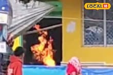 Bankura News: পর্যটকে ঠাসা মুকুটমণিপুরে অগ্নিকাণ্ড! কংসাবতী তীরে আগুনে কাঁপল পর্যটনকেন্দ্র, গ্যাস সিলিন্ডার থেকে আগুন ধরে বিপত্তি