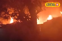 Bankura News: মাছের হ্যাচারিতে হঠাৎ দাউ দাউ করে আগুন! চোখের সামনে পুড়ে ছাই হাজার হাজার টাকার জিনিস, মাথায় হাত মালিকের