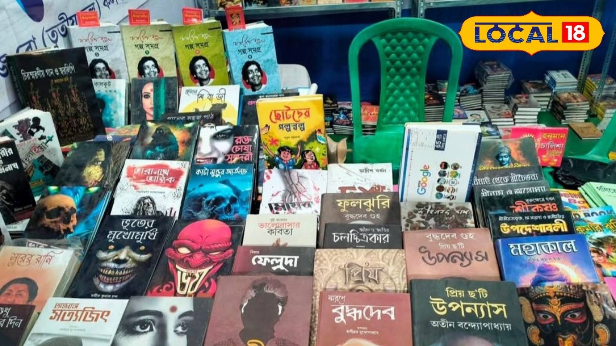 Book Fair: খাঁ খাঁ করছে বারাসতের বইমেলা, স্মার্টফোনের আসক্তির জেরেই কি বই বিমুখ হচ্ছে সমাজ! উদ্বিগ্ন বিক্রেতা ও প্রকাশকরা