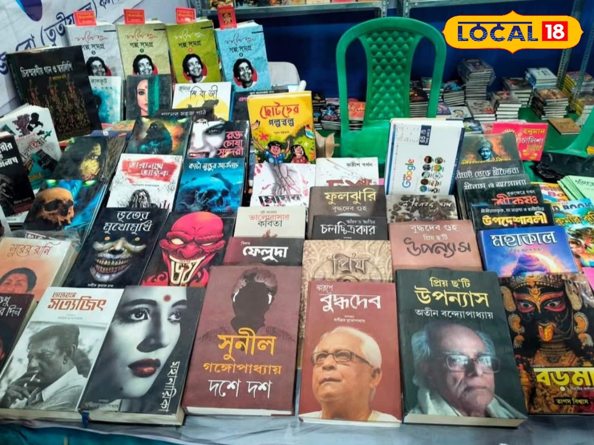 খাঁ খাঁ করছে বারাসতের বইমেলা, স্মার্টফোনের আসক্তির জেরেই কি বই বিমুখ হচ্ছে সমাজ!