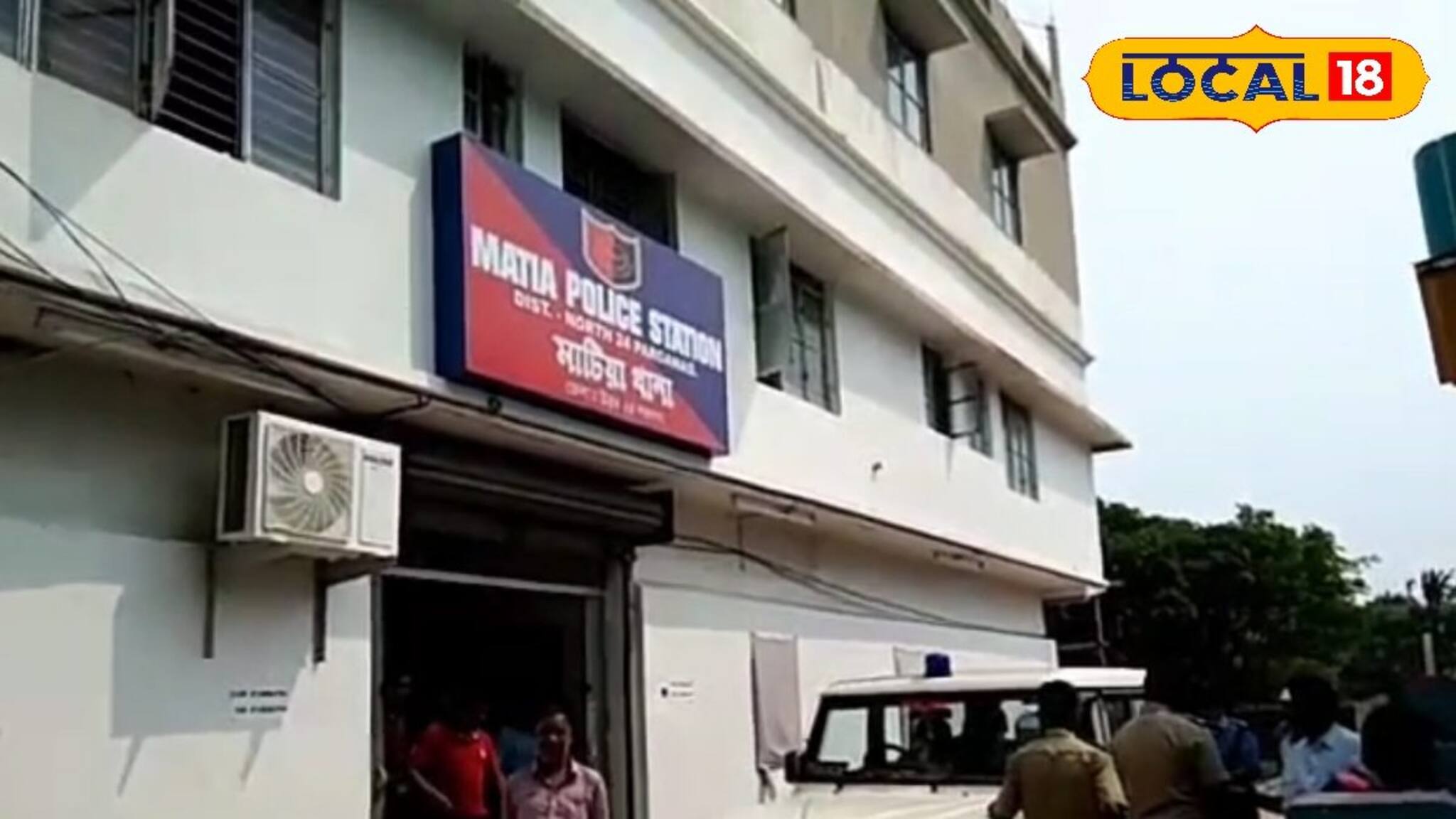 ডাক্তার দেখিয়ে ফেরার পথে যমের ডাক পড়ল! দুমড়ে মুচড়ে গেল অটো, মৃত ১, আহত ২