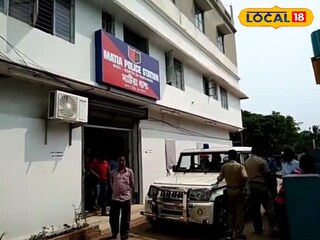 মাটিয়া থানা