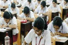 Madhyamik Exam 2026: মাধ্যমিকের বাংলা পরীক্ষায় এবার রচনা কোন কোন বিষয়ে আসতে পারে? রইল শেষ মুহূর্তের সাজেশন