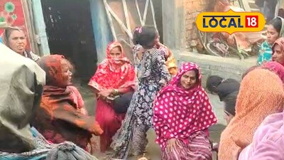 শোকগ্রস্ত পরিজন