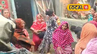 শোকগ্রস্ত পরিজন