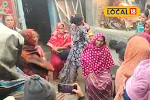 Migrant Worker: ভিনরাজ্যে কাজে গিয়ে বাঙালি পরিযায়ী শ্রমিকের অস্বাভাবিক মৃত্যু! খু*নের অভিযোগ পরিবারের, দানা বাঁধছে রহস্য