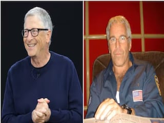 বিল গেটসকে ঘিরে এপস্টিন নথি নতুন বিতর্ক বিল গেটসকে ঘিরে এপস্টিন নথি নতুন বিতর্ক