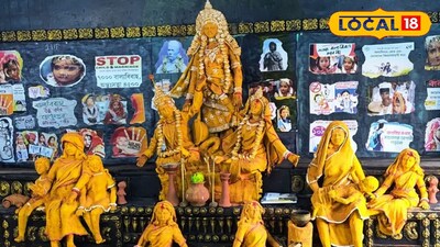 অজয়পুর হাইস্কুলের সরস্বতী পুজো বাল্যবিবাহ বন্ধের বার্তা