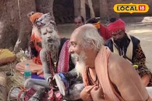 Birbhum News: জয়দেব মেলা শেষ হতেই শুরু বাউল-ফকিরদের মহোৎসব! দুবরাজপুরে ৩ দিনের বিশেষ আসর, ঘুরতে গেলে মিস করবেন না কিন্তু