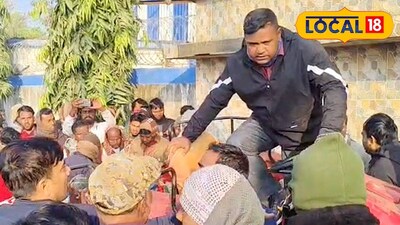 ঘটনাস্থলে উত্তেজনা