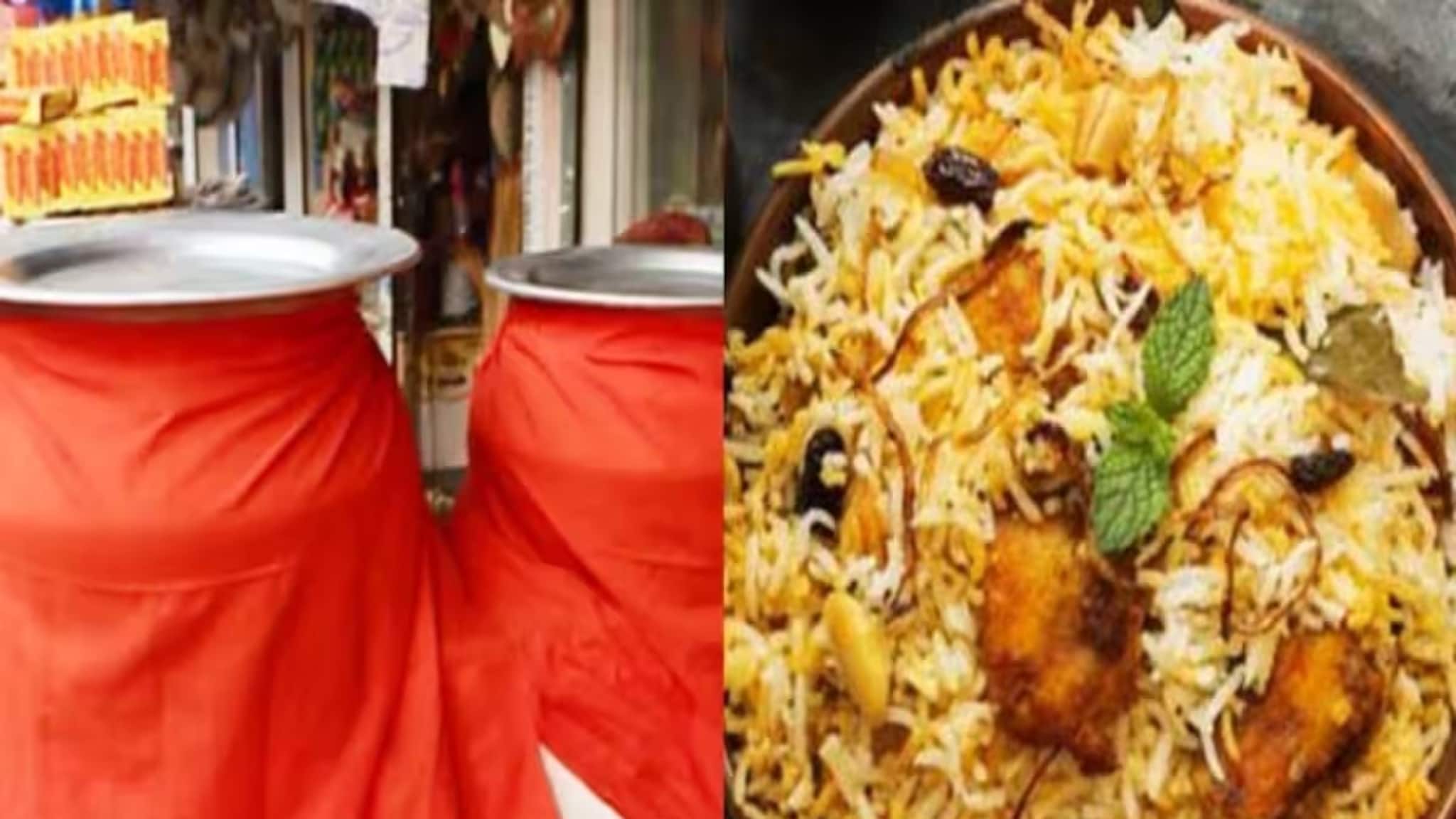 Biryani : লাল কাপড়ে কেন ঢাকা থাকে বিরিয়ানির হাঁড়ি? রয়েছে এক অবাক করা কারণ, বিরিয়ানিপ্রেমী হলেও অনেকে উত্তর দিতে পারবেন না