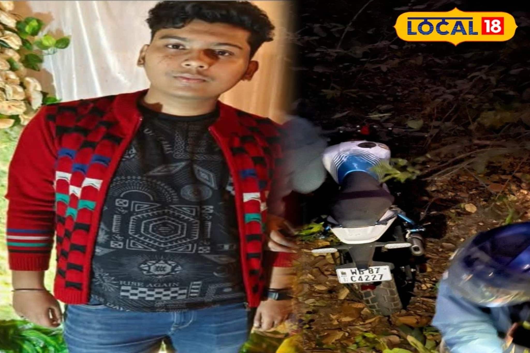 বন্ধুদের সঙ্গে হইহই করে জঙ্গলে ঘুরতে গিয়ে অঘটন! বাইক দুর্ঘটনায় প্রাণ গেল ১৯ বছরের যুবকের