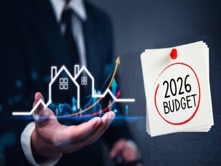 বাজেট ২০২৬