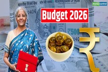 Union Budget 2026 Expectations: কর ছাড়ের সম্ভাবনা কি রয়েছে? ২০২৬ সালের বাজেট থেকে কী আশা করা যায় দেখে নিন