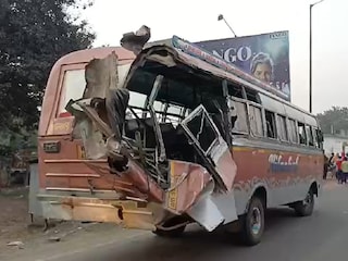 বাস দুর্ঘটনা