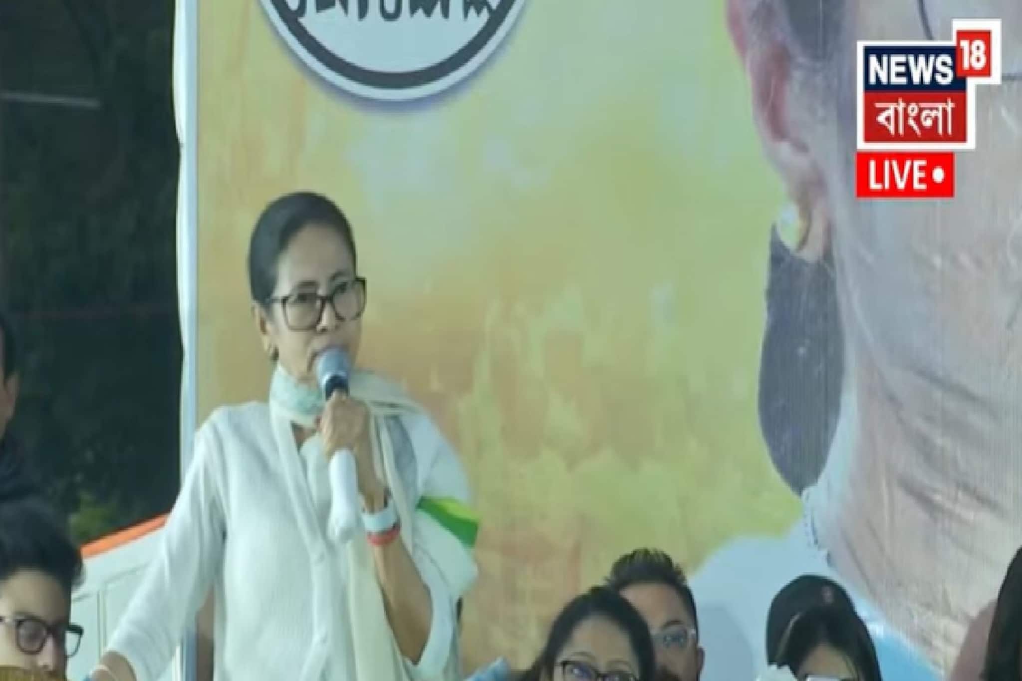 ED র বিরুদ্ধে বিস্ফোরক মমতা বন্দ্যোপাধ্যায়! মিছিল শেষে দিলেন বড় বার্তা