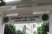 Calcutta University: পিএইচডি-র বিধিতে বদল আনছে কলকাতা বিশ্ববিদ্যালয়, শীঘ্রই হবে বিজ্ঞপ্তি প্রকাশ
