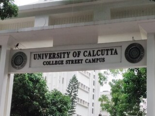 পিএইচডি-র বিধিতে বদল আনছে কলকাতা বিশ্ববিদ্যালয়