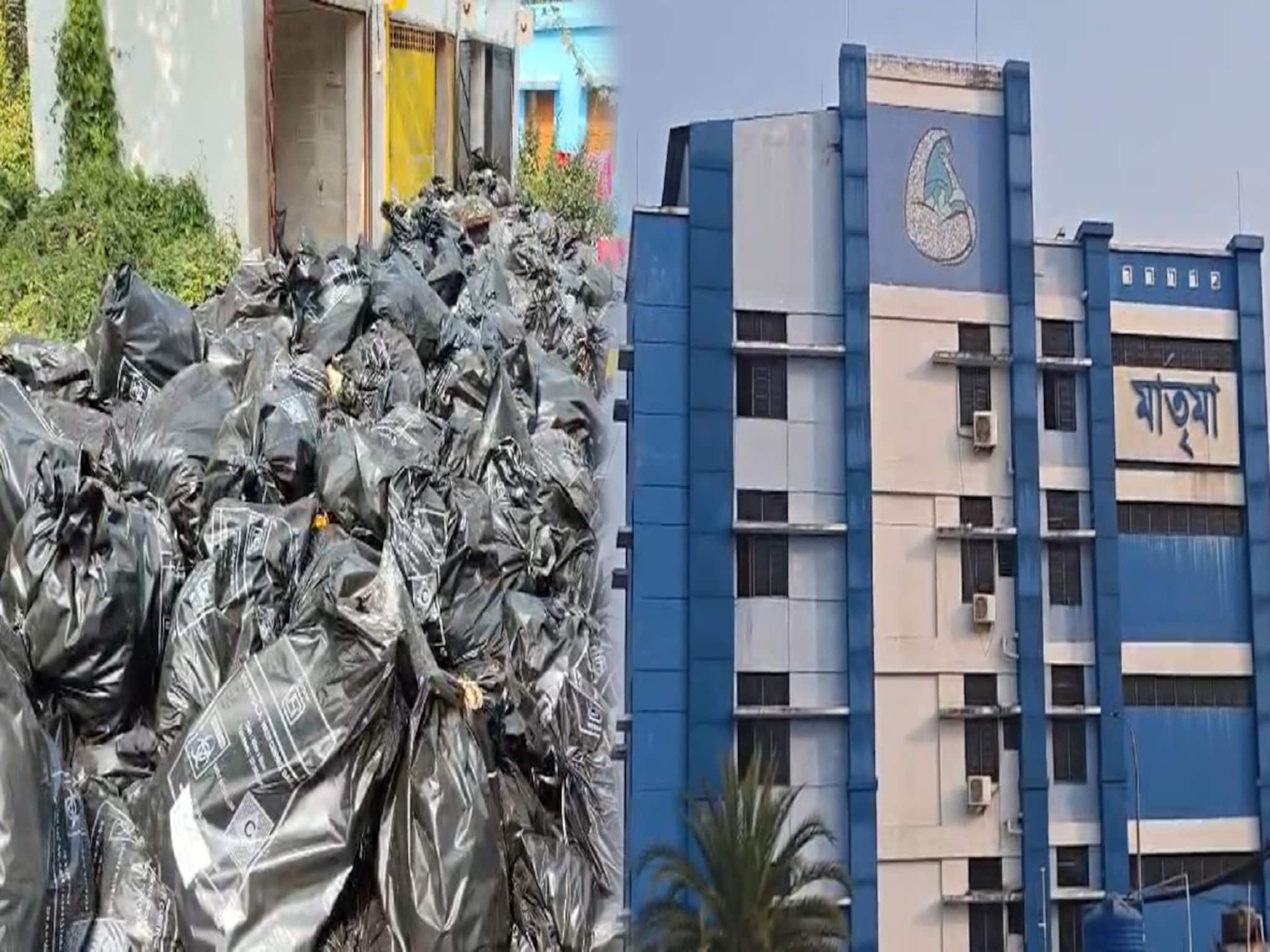 ক্যানিং হাসপাতাল চত্বরে আবর্জনার পাহাড়! দূষণ-দুর্গন্ধে টেঁকা দায়, তাতেই চলছে পরিষেবা