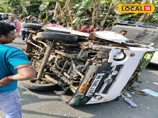 গঙ্গাসাগরে থেকে ফেরার পথে দুর্ঘটনার কবলে পুণ্যার্থী বোঝাই গাড়ি