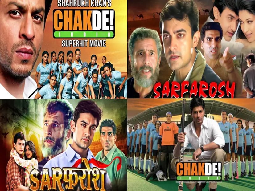 বলিউড বেশ কিছু অনুপ্রেরণামূলক এবং কাল্ট ছবির জন্ম দিয়েছে। এখন যে দুই ছবি নিয়ে কথা হবে, তা ৮ বছরের ব্যবধানে বক্স অফিসে মুক্তি পায় এবং প্রত্যেক সিনেমাপ্রেমীর প্রশংসা কুড়িয়ে নেয়। এই ছবিদুটো হল সরফরোশ এবং চক দে ইন্ডিয়া। ৩০ এপ্রিল, ১৯৯৯ সালে মুক্তিপ্রাপ্ত সরফরোশ পাকিস্তান-সমর্থিত সন্ত্রাসবাদ নিয়ে খোলাখুলি সমালোচনা করেছিল, ছবিতে পাকিস্তান নামটি খোলাখুলিভাবে ব্যবহার করা হয়েছিল। অন্য দিকে, ১০ অগাস্ট, ২০০৭ সালে মুক্তিপ্রাপ্ত চক দে ইন্ডিয়া ব্লকবাস্টার ছিল। প্রথম ছবি হিট হলেও দ্বিতীয়টি সুপারহিট হয়েছিল। দুটি ছবিরই নির্মাণের নেপথ্য কাহিনি বেশ আকর্ষণীয়। বলিউড বেশ কিছু অনুপ্রেরণামূলক এবং কাল্ট ছবির জন্ম দিয়েছে। এখন যে দুই ছবি নিয়ে কথা হবে, তা ৮ বছরের ব্যবধানে বক্স অফিসে মুক্তি পায় এবং প্রত্যেক সিনেমাপ্রেমীর প্রশংসা কুড়িয়ে নেয়। এই ছবিদুটো হল সরফরোশ এবং চক দে ইন্ডিয়া। ৩০ এপ্রিল, ১৯৯৯ সালে মুক্তিপ্রাপ্ত সরফরোশ পাকিস্তান-সমর্থিত সন্ত্রাসবাদ নিয়ে খোলাখুলি সমালোচনা করেছিল, ছবিতে পাকিস্তান নামটি খোলাখুলিভাবে ব্যবহার করা হয়েছিল। অন্য দিকে, ১০ অগাস্ট, ২০০৭ সালে মুক্তিপ্রাপ্ত চক দে ইন্ডিয়া ব্লকবাস্টার ছিল। প্রথম ছবি হিট হলেও দ্বিতীয়টি সুপারহিট হয়েছিল। দুটি ছবিরই নির্মাণের নেপথ্য কাহিনি বেশ আকর্ষণীয়।