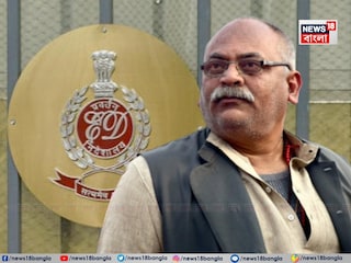 আরও বিপাকে মন্ত্রী চন্দ্রনাথ সিনহা৷ আরও বিপাকে মন্ত্রী চন্দ্রনাথ সিনহা৷