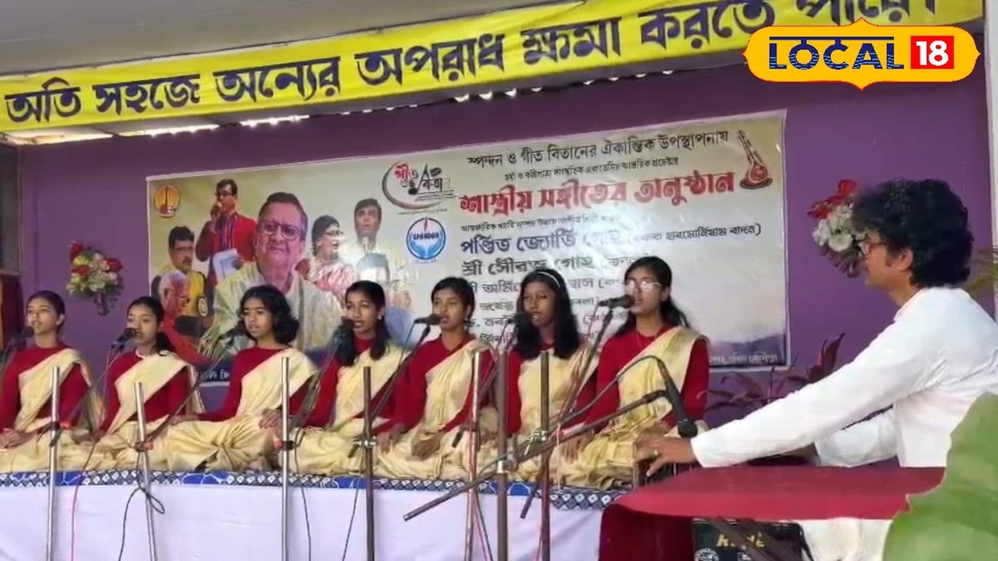 শুদ্ধ রাগের তালে সাংস্কৃতিক পুনর্জাগরণ গ্রামবাংলায়! নারায়ণগড়ে অভিনব আয়োজন