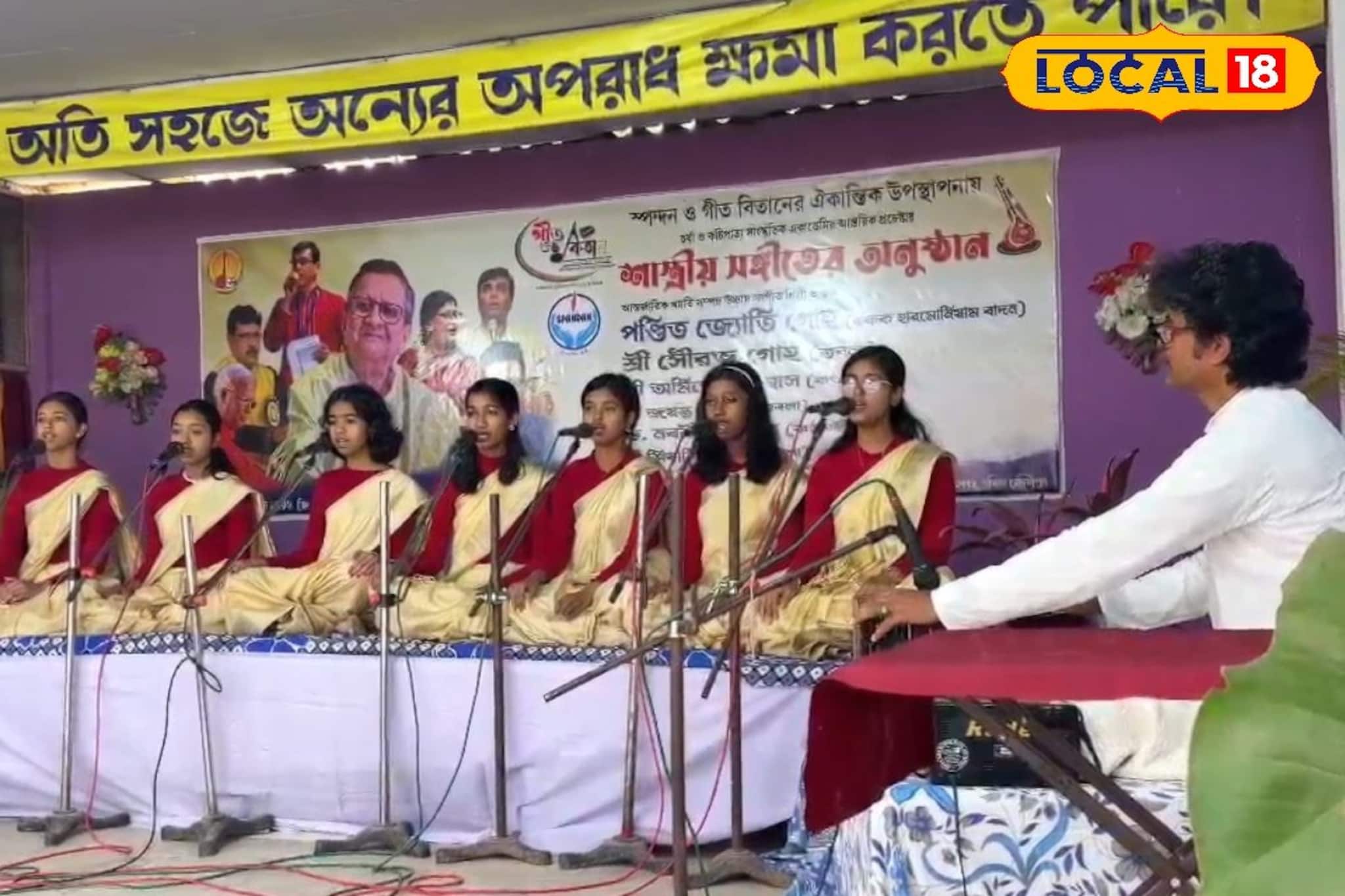 শুদ্ধ রাগের তালে সাংস্কৃতিক পুনর্জাগরণ গ্রামবাংলায়! নারায়ণগড়ে অভিনব আয়োজন