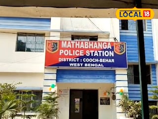 মাথাভাঙা থানা