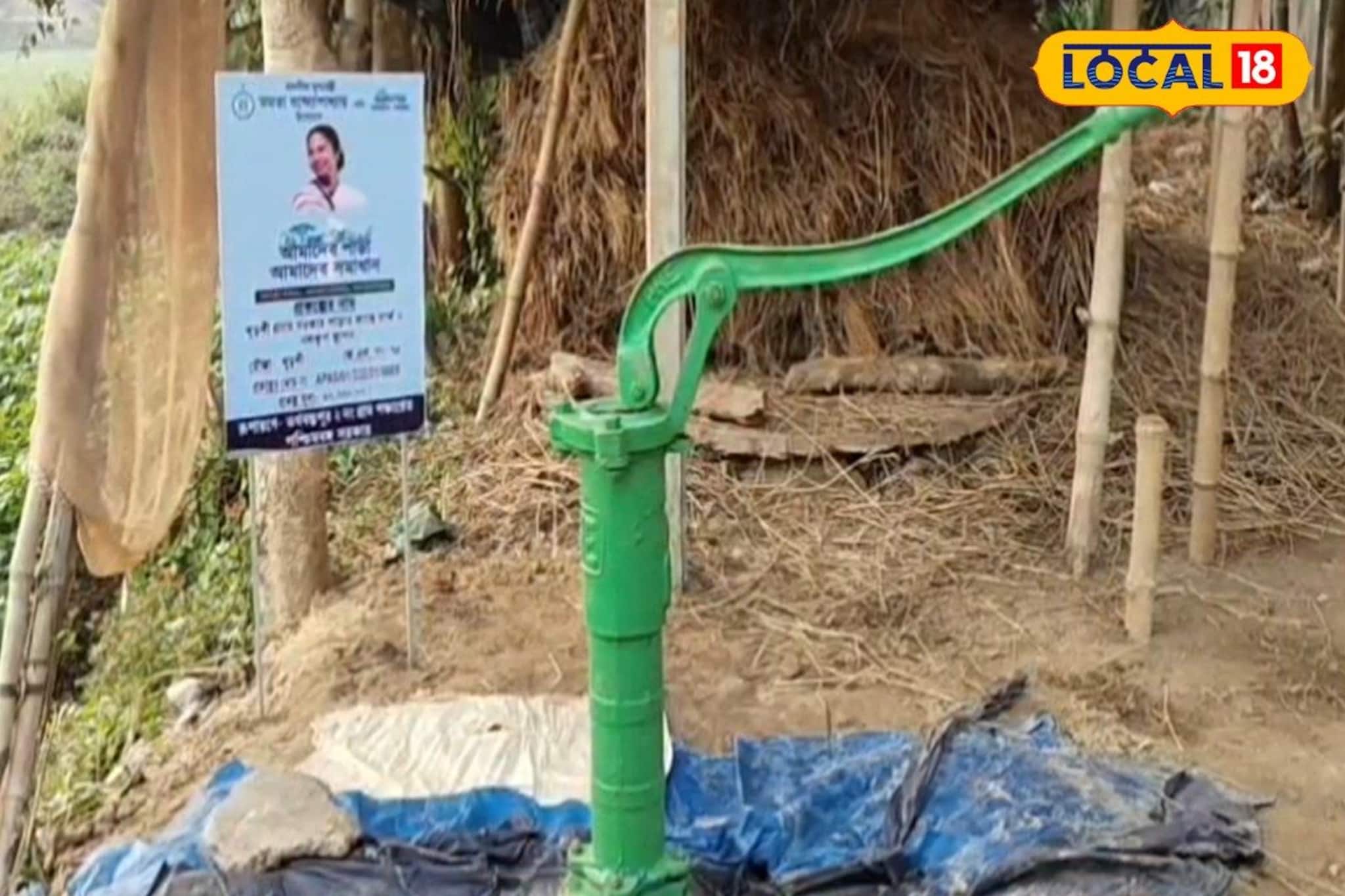 পাড়ায় সমাধান প্রকল্পের কাজে বেনিয়ম! বাঁধল গোষ্ঠী কোন্দল, BDO-র কাছে লিখিত অভিযোগ