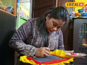 কাস্টমাইজ