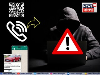 মুনাফার প্রলোভন দেখিয়ে প্রায় ১ কোটি ৭২ লক্ষ টাকা প্রতারণার অভিযোগ, কসবা থানায় মামলা রুজু