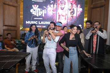 অ্যাকশন-থ্রিলারে পর্দা কাঁপাবেন ‘সিনেবাপ’ মৃন্ময়, তার আগে হয়ে গেল ‘খাঁচা’-র মিউজিক লঞ্চ অ্যাকশন-থ্রিলারে পর্দা কাঁপাবেন ‘সিনেবাপ’ মৃন্ময়, তার আগে হয়ে গেল ‘খাঁচা’-র মিউজিক লঞ্চ