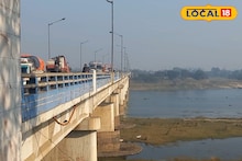 East Bardhaman News: দামোদরকে নিয়ে কাটাছেঁড়া! দুঃখের নদের রোষে বর্ধমানের 'লাইফলাইন', অস্তিত্বের সঙ্কটে নিম্ন অববাহিকার জনজীবন