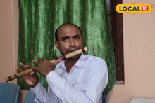 West Medinipur News: সাংসারিক বোঝার ঠেলায় এককালের পেশা শখে পরিণত হয়েছে, মধুর সুরে ভরে ওঠে কলেজ প্রাঙ্গণ! নাইটগার্ডের চমক লাগানো প্রতিভা