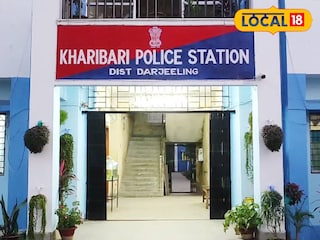 খড়িবাড়ি থানা